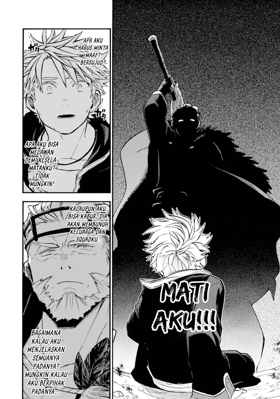 Good Deeds of Kane of Old Guy Chapter 51 Bahasa Indonesia